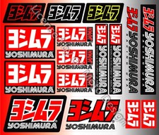 Suzuki GSXR Honda Yoshimura sticker set 24x32cm feuille 16 stickers decals /168