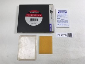 DL2738 Barunba BOXED PC Engine Japan