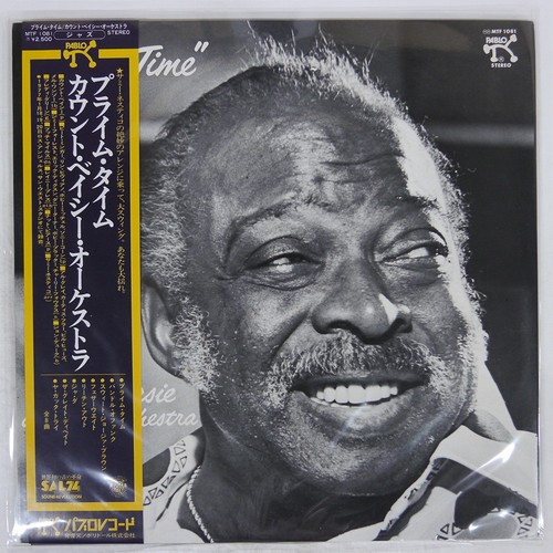 COUNT BASIE ORCHESTRA PRIME TIME PABLO MTF1081 Japan OBI VINYL LP