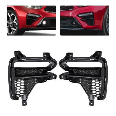 1 Pair Front Bumper Fog Lamp Cover Bezel Trim LH & RH For 2019-2020 Kia Forte