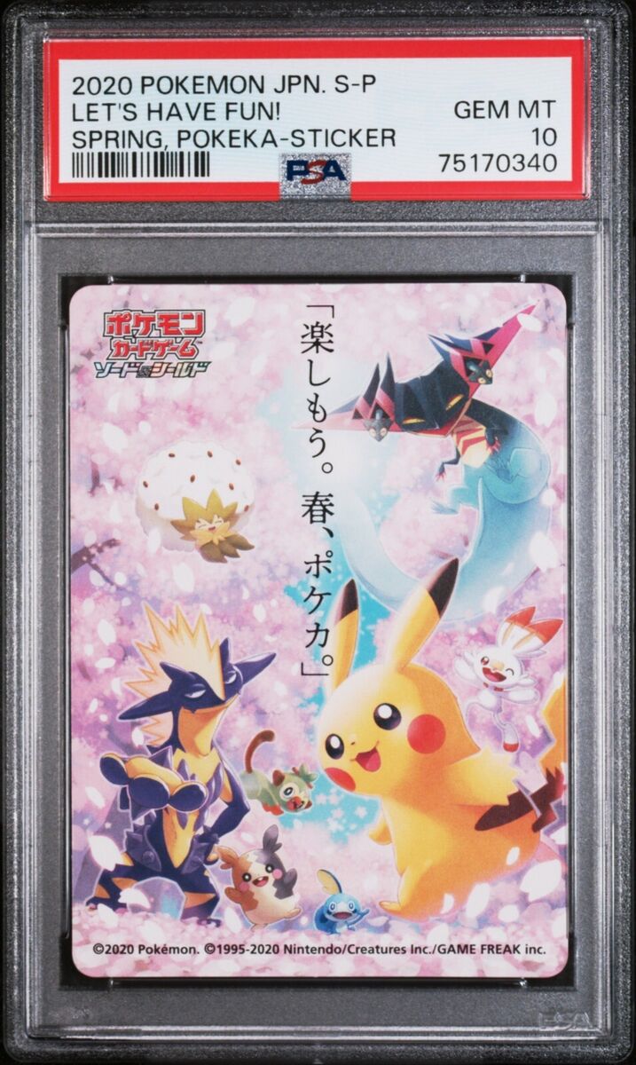 PSA 10 - Let's Have Fun! Spring Sticker - 2020 Pokemon Card PSA 10 - Let's Have Fun! Spring Sticker - 2020 Pokemon Card