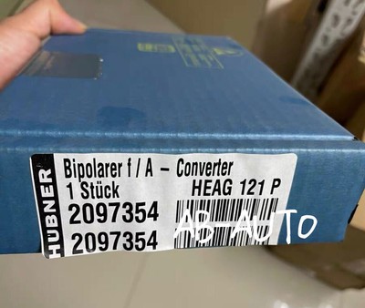 HEAG121P 2097354 New Fiber Optic Converter #E5