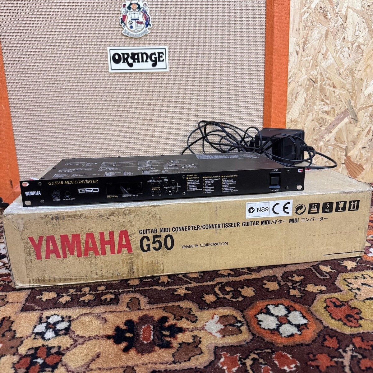 Yamaha G50 Guitar Midi Converter Rack Unit w/ Box & Power