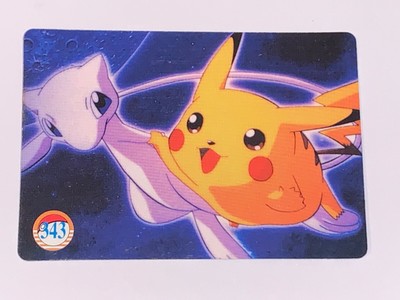 Pokémon Bandai Carddass unbranded vending prism holo