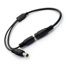 1 x CCTV Security Camera 2.1mm 1 to 2 Port Power Splitter Cable Pigtail 12V DC