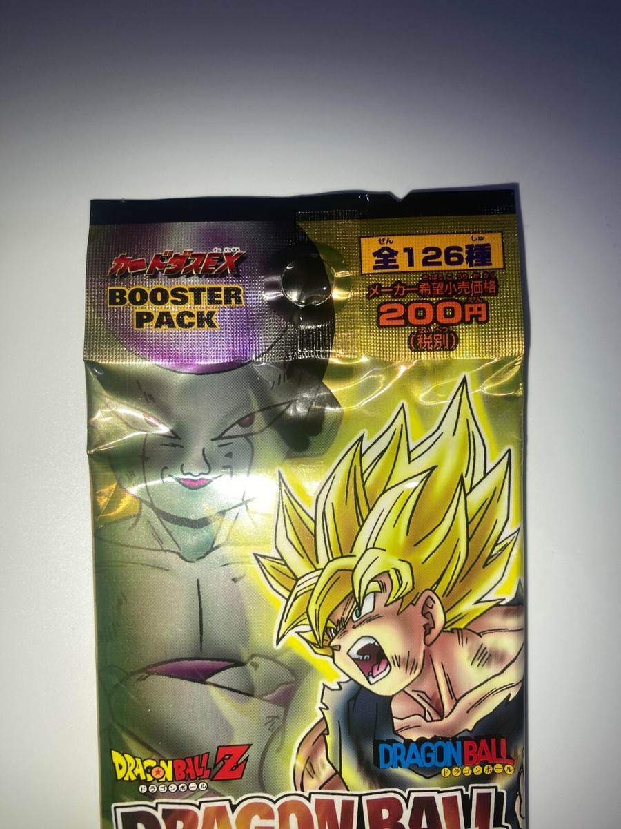RARE! Vintage BANDAI Dragon Ball Z Card Game Series 1 Sealed