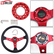 14" Steering Wheel+For Logitech G27/G29/G920/G923 Steering Wheel Adapter Plate