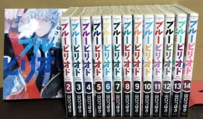 ブルーピリオド Blue Period. 1〜16巻 全巻 ＋ 関連本など Amazon.co.jp: ブルーピリオド(16) (アフタヌーンKC) : 山口