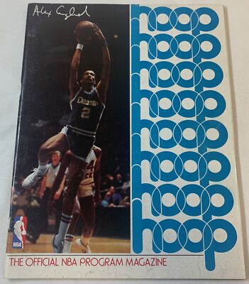 76ers Nba Stream Denver Nuggets 1981 PHILADELPHIA 76ERS