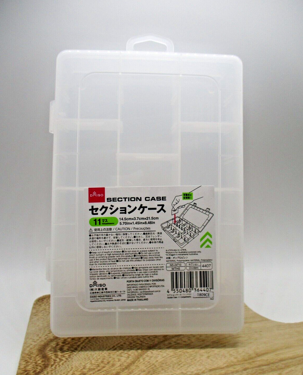 Accessories Daiso