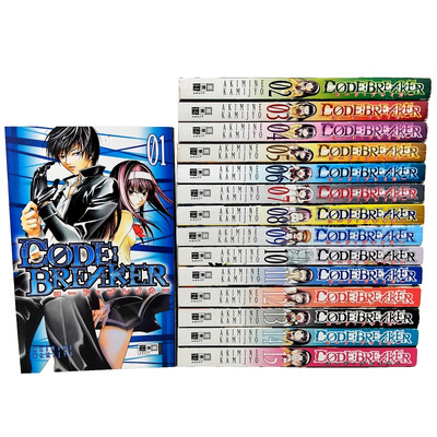 Code Breaker Manga Band 1-15 Akimine Kamijyo Deutsch Egmont