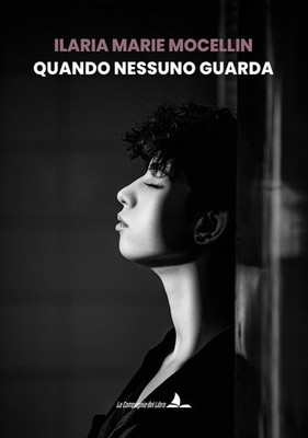 Ilaria Marie Mocellin Quando nessuno guarda (Paperback) (UK IMPORT)