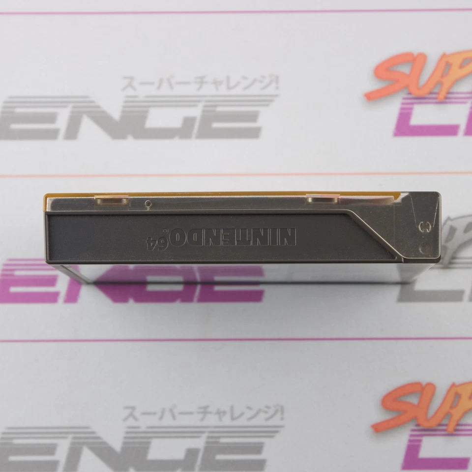 Randnet Disk 64DD N64 Nintendo 64 NTSC-J Japanese CIB | UK Seller - Image 4 of 4