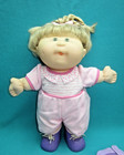 CABBAGE PATCH KIDS FUN TO FEED BABY, INSTRUCTIONS & ACCESSORIES -- C-92 — photo 2