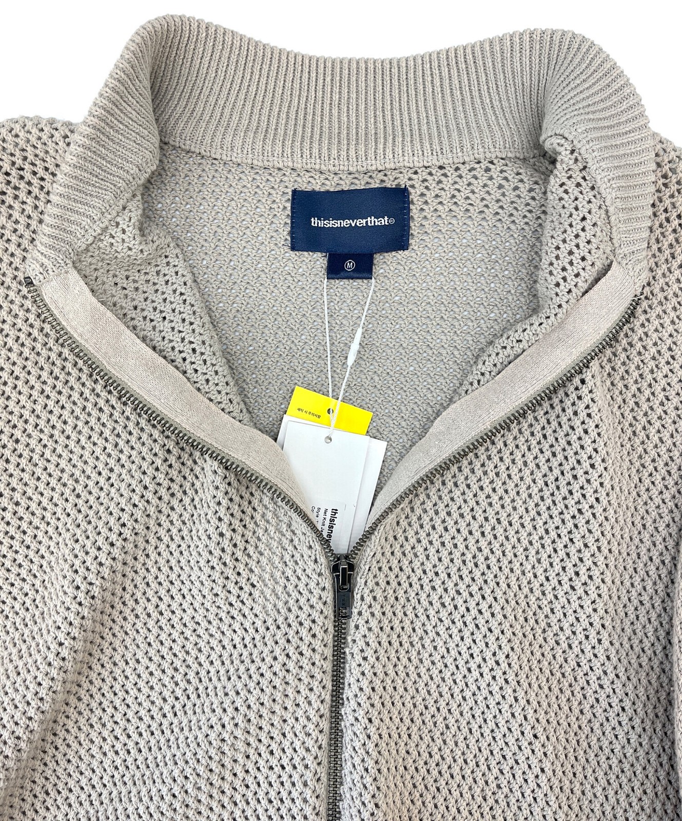 thisisneverthat thisisneverthat knit jacket Size:… - image 5