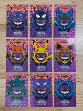 Gengar Poncho Base de Datos de Tarjetas SET HALLOWEN Lámina Magenta Holo LEER DESCRIPCIÓN.