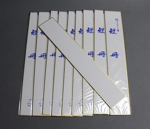 Japan Shop ICHIBAN | eBay Stores