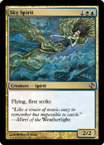 Sky Spirit X4 MTG Venser vs Koth Duel Cards DJMagic Edition