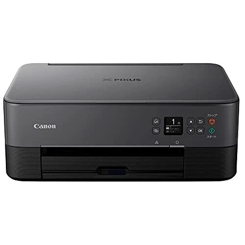 Canon Printer A4 Inkjet Multifunction Printer PIXUS TS5430 Black 2021 Model for