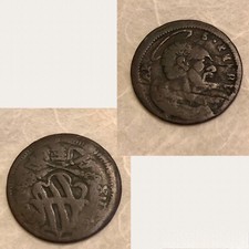 pièce État pontifical 1 argent Gubbio Saint-Pierre 1730 CLÉMENT XII