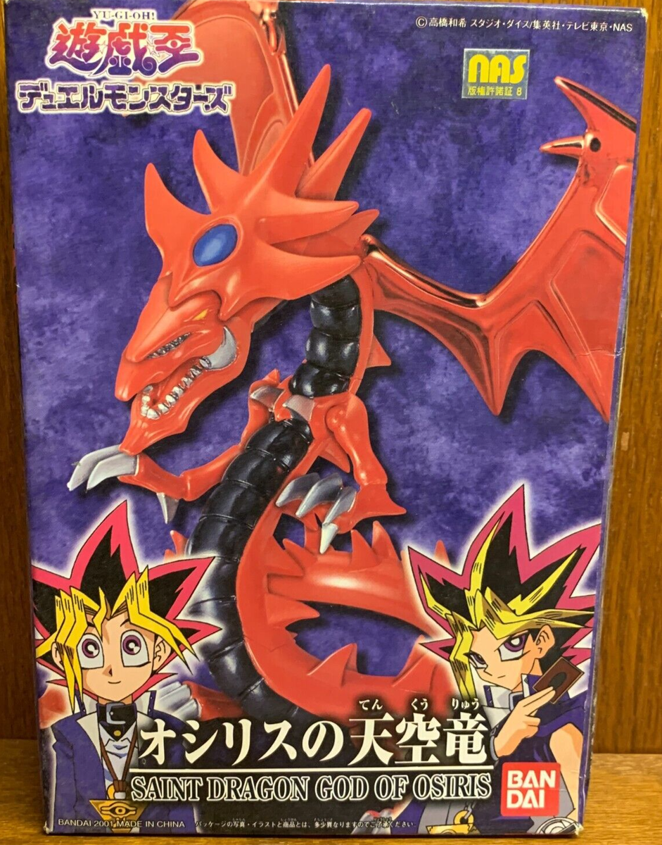 BANDAI Yu-Gi-Oh Dual Monsters Saint Dragon God of Osiris Figure