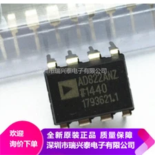 1pcs AD822ANZ AD822AN OP AMP IC ANALOG DEVICES DIP-8 #98HY