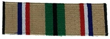 DESERT STORM CAMPAIGN RIBBON PATCH ODS SHIELD GULF WAR VETERAN IRAQ KUWAIT SAUDI