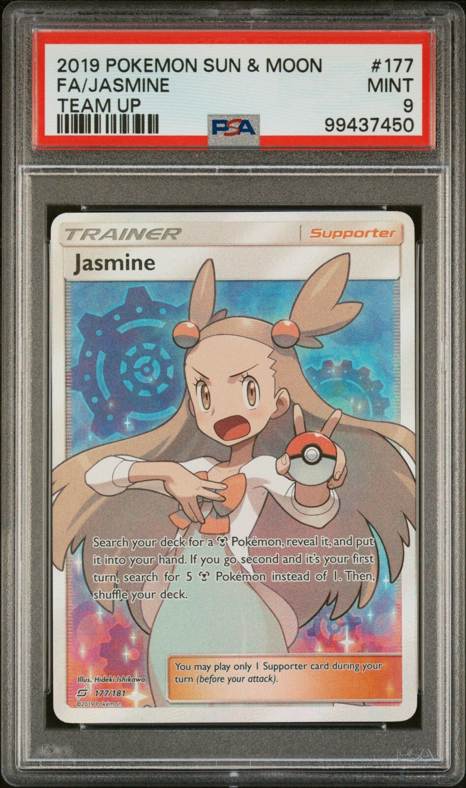 2019 POKEMON SUN & MOON TEAM UP 177 FULL ART/JASMINE PSA 9