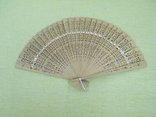 Vintage Beautiful Hand Held Ladies Fan, Decorative Fan, Wooden