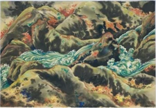 Chiura Obata : Mountain Stream in Autumn, Yosemite : Archival Quality Art Print