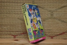 Twinbee Rainbow Bell Adventure w/box Twin Bee Nintendo Super Famicom SFC VG+!