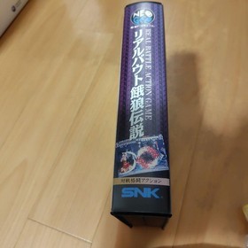 REAL BOUT FATAL FURY SNK NEOGEO ROM AES Cartridge Box Manual Tested Japan