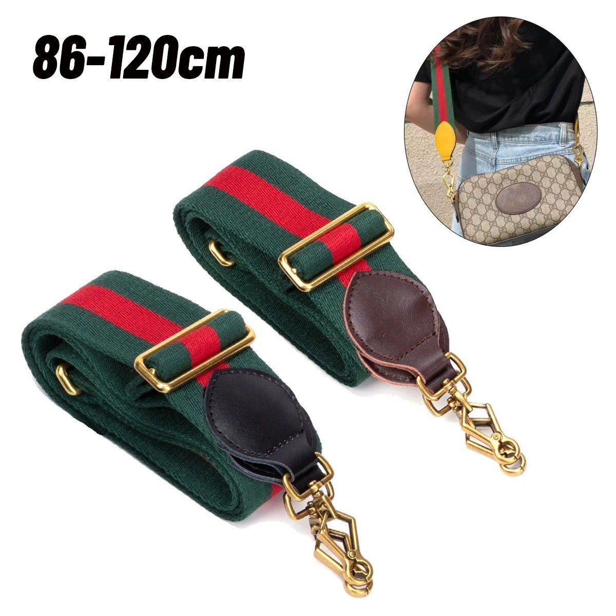 GUCCIバックストラップ New Crossbody Shoulder Strap Gucci Replacement No Logo Green-Brown
