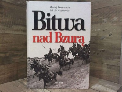 Bitwa nad Bzura  by  Bellona