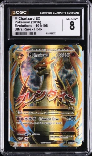 2016 POKEMON EVOLUTIONS ULTRA RARE HOLO #101 M CHARIZARD EX CGC 8
