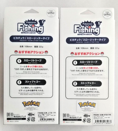 Pokemon Fishing Lure PIKACHU DUO 2 sets, Slow Jitter type Made in Japan Nintendo - Picture 3 of 21