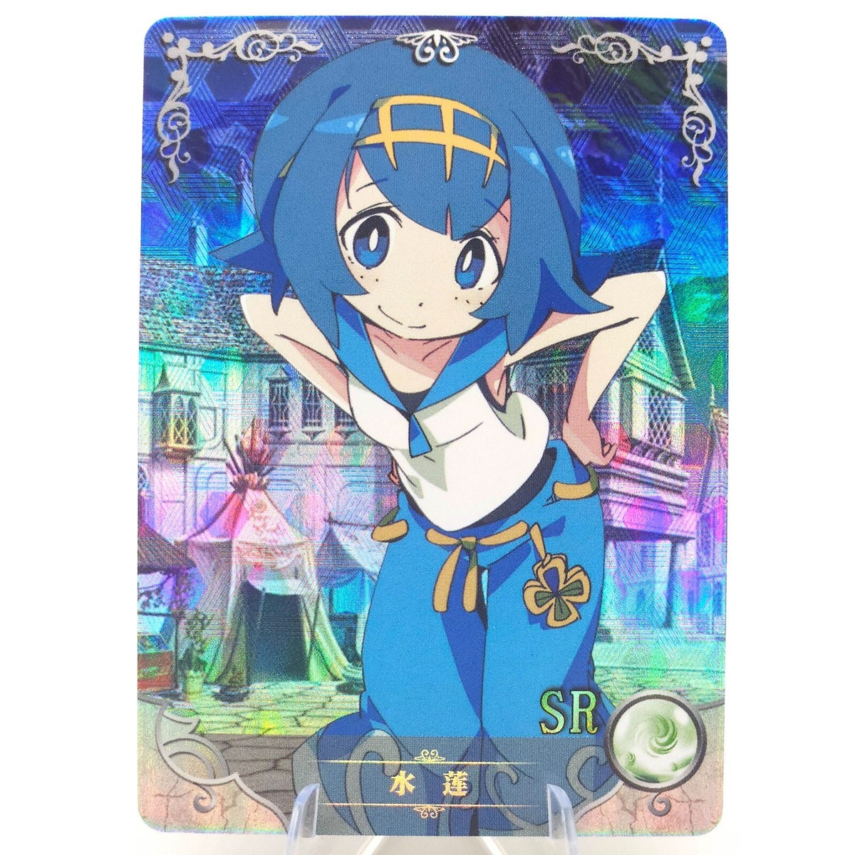 Lana SR - Pokemon - Goddess Story Anime Waifu Trading Card
