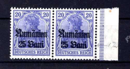 Rumanía 11bZa Espacio Entre Barbillas ** MNH Postfranco BPP (L1273