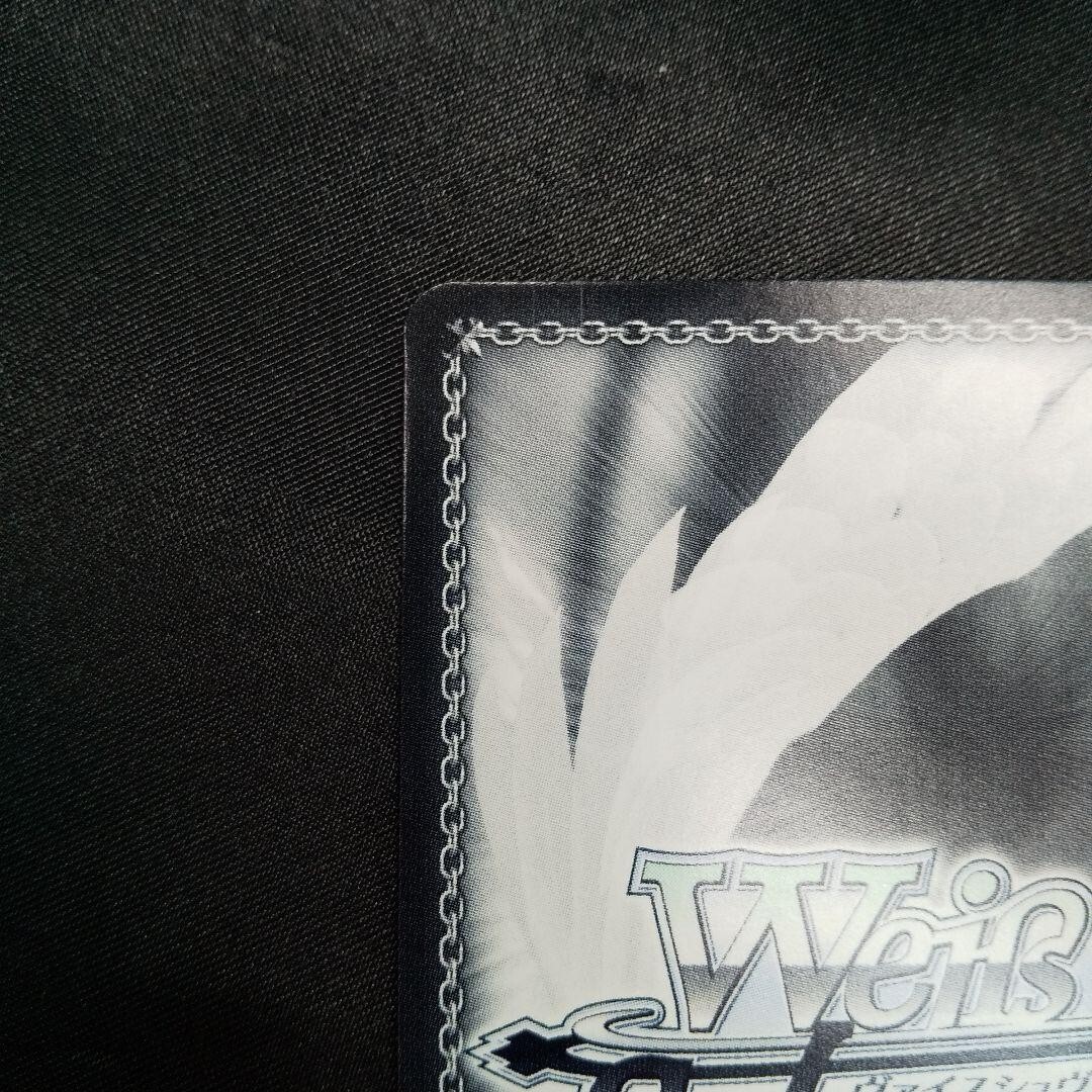 Weiss Schwarz Azur Lane Drake Card AZL/S102-009SP Foil