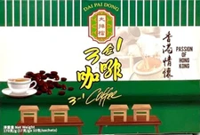 Dai Pai Dong 3-In-1 Instant Coffee Hong Kong Style 10 Sachets x 17g~09/2026