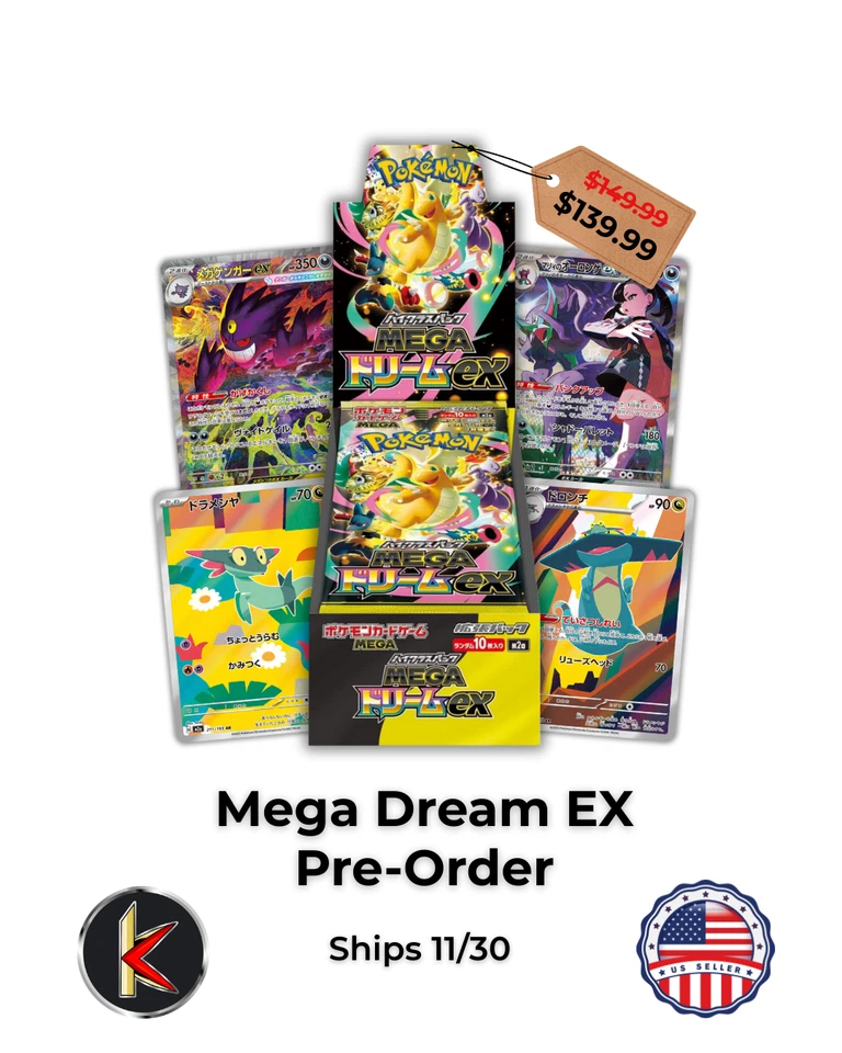Pokemon Mega Dream EX Japnese Booster Box PRE-ORDER *US SELLER* Ships 11/30