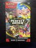 Pokemon TCG Mega Evolution Perfect Order Booster Bundles New Sealed 6  Packs