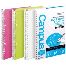 Campus 3 Pack Spiral Binder Notebooks, B5 Refillable Notebooks Smart Ring Bin...