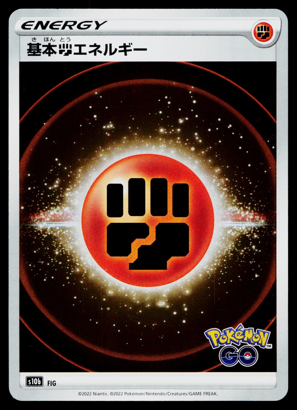 Fighting Energy Pokemon GO Pokemon Japanese Lightly Played