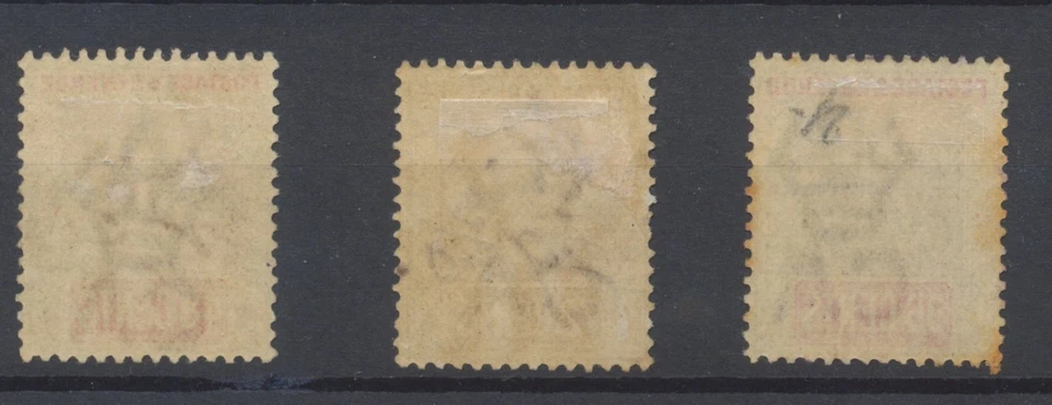 British Guiana Stamps 1889 48c;72c;96c SG202;204/5 used CV £185 - Image 2 of 2