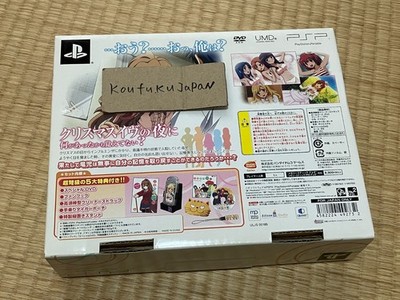 ToraDora Portable Choudokyuu Premium Box (Sony PSP, 2009) for sale