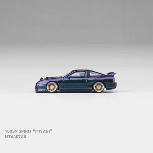 Micro Turbo 1:64 Modellauto Nissan 180SX Spirit Alloy Sport Vehicle Magic Color - Bild 4 von 9