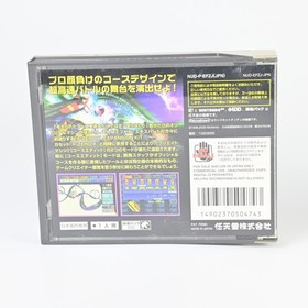 Nintendo 64DD F-Zero X Expansion Kit Captain Falcon 2000 from Japan Working