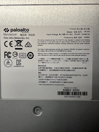 Palo Alto Networks PA-1410 Firewall - Afbeelding 6 van 9