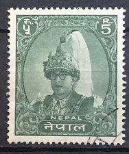 NEPAL - 1962 KING MAHENDRA. 5r GREEN FINE USED SG 164 cv £4.50